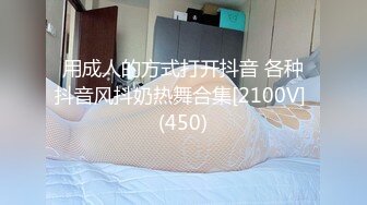 [DVAJ-567] 資料室に閉じ込められ腰クネおしっこ我慢する女上司にムラムラ止まらず何度も何度も犯してしまった【絶頂お漏らしハメしょんまき散らし性交】 川上奈々美