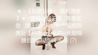 最新流出无水印第5期！成熟干练短发御姐！福州巨乳【小小】阴户大开，啪啪口活水床胸推各种自拍服务一条龙大保健