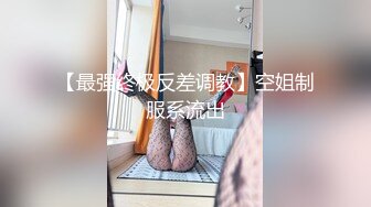 TWTP 几个舞蹈社团的妹子被有心人暗藏摄像头偷拍她们嘘嘘3王詩媛