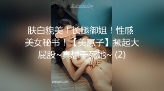 可爱学妹小狗〖软萌兔兔酱〗双马尾小可爱变身勾人小妖精，你也想成为双马尾lo娘的驾驶员吗