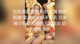 【国产AV首发❤️星耀】精东影业独家专栏JDKR-25