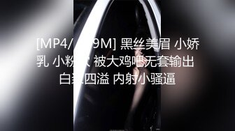 御姐美女穿这样的衣服挺诱惑挡不住在教室里就啪啪干了起来 052018-671-carib 吞吐猛吸要射啊1080P高清