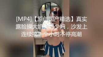 约操墨尔本大二小女友