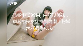 露脸才是王道❤️反差小骚货 叫声这么大 这么爽的吗有个这样的小狗不要太爽，边被操边自己摸小豆豆不要太骚