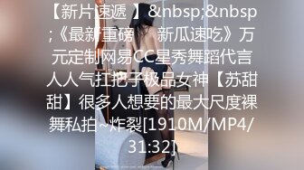 星空传媒传媒出品XK8084AV男优肉棒收割游戏你能坚持5分钟么-悠悠