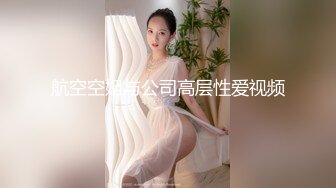 白嫩女友被操的很爽