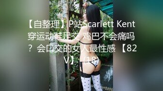 [MP4/ 477M] AI高清2K修复情感主博李寻欢小陈头回归首秀双马尾极品妹子