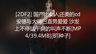 (麻豆傳媒)(blx-0020)(20221231)用大屌懲罰失職清潔阿姨-蘇語棠