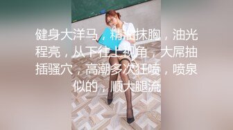 -韵味熟女妈妈比个吖 使劲宝贝 儿子 用力 啊啊 快操妈妈 儿子无套猛怼妈妈的稀毛鲍鱼