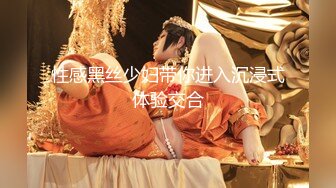 【新片速遞】&nbsp;&nbsp; 新颖爽剧《我的5个倾城未婚妻》大尺度黄版短剧完整版[1.32GB/MP4/37:39]