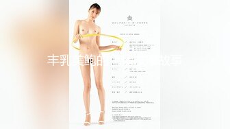 星空无限传媒出品极品素人自制依涵_寂寞女业主引诱实习小哥做爱