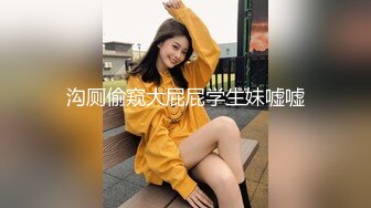 高颜值网红美女TS jody 视频合集，美妖总是特别招人喜欢，直男大屌硬得翘起来，暴躁美妖哇哇叫！