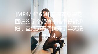 在家操 老婆 性感大屁屁