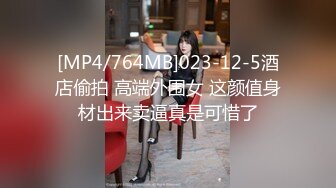 【极品❤️网红学妹】小敏儿✿ 空灵媚眼仙女气质楚楚动人 妹妹特殊的生日礼物 美妙的少女酮体 肉棒献精销魂内射