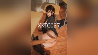 RAS-0229 莉奈 穿搭KOL性感开发 油压按摩绝顶高潮 皇家华人