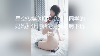 BJ阿丽莎230825-5