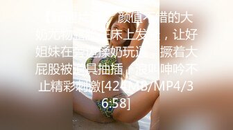 STP32340 麻豆传媒 兔子先生监制 TZ111 日式精油按摩体验 萌音少女上门服务 羽月萌音