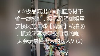 给下了夜班的老婆放松一下-换妻-富二代-女神