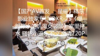 漂亮JK美女深喉吃鸡啪啪 三洞全开 被黑祖宗大肉棒不停轮流着无套抽插 骚逼操漏了 尿尿不停狂喷 射了一逼口