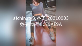 最新TS美人妖网红 甄选1888福利超大合集 第二弹！【290V】 (93)