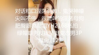 流出酒店情趣大圆床偷拍眼镜美女与男友的激情大戏