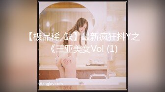 [MP4/73MB]【AI巨星性体验】小龙女『李若彤』幻身性爱小魔女来吸你精 高质量AI