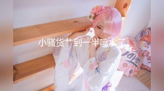 【新片速遞】 ✨极品少妇✨酒店约艹极品美少妇，超会吃鸡，无情深喉，按着一顿爆艹，又是一个不眠夜呀！[248.34M/MP4/00:16:11]