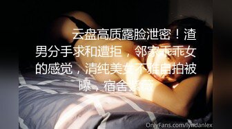 骚货巨乳模特约两个壮男直播做爱，洗澡仔细洗屌，前后夹击，前吃后怼对白刺激