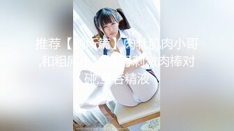 约一个小少妇 先舔后操