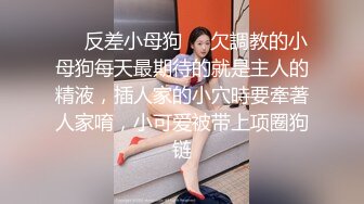 今天是纯欲白丝JK，你也想这样把学姐抱在桌子上淦吗