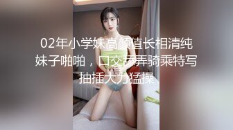 《反差白富美㊙️极品骚婊》极品身材JK小姐姐小骚穴被大肉棒站立爆操 无套内射 外表清纯小仙女 口爆毒龙样样精通 极度淫骚反差