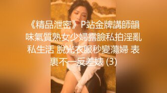 麻豆傳媒 內涵甜蜜女友 NHAV-040 約炮製服性感禦姐 初嘗禁果灌滿後媽騷穴 珠珠