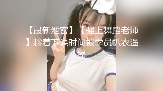 黑丝美眉被大肉棒无套后入 骚逼淫水不止 这鸡吧女人见了都喜欢