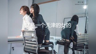 巨乳小美女喜欢吗下