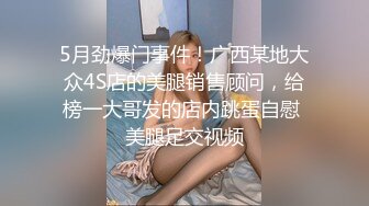 假期就跟微胖嫩乳同学过了