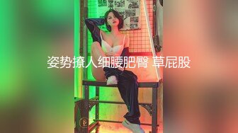 高能预警！极品身材颜值巅峰比女人还女人清纯风T娘【时时】，能攻能守约炮真假姐妹3P相当火爆，直男最爱 (4)