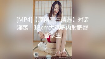 无套大战美少妇，阴毛几乎没有，卖力深喉口交吃的真香