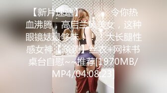 2024年新流出｜抖音反差熟女｜【L999】反差订阅脸穴框VIP视图②｜抖音有14W粉丝｜很骚！ (2)