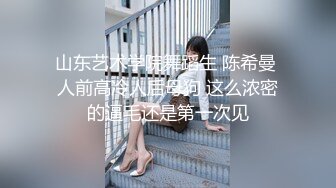 文轩探花  母子大秀