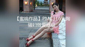 淫荡老婆操出白浆2