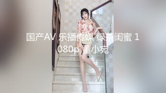 新娘子真大方！婚闹还能这么玩！佩服佩服！