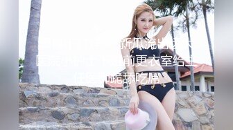 [MP4]TMW214 天美传媒 巨乳泡泡按摩 艾悠 VIP0600