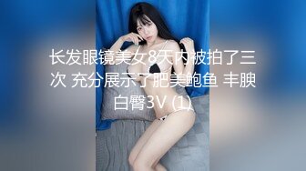 星空传媒 XK8123 婚纱之恋星女优 ▌琳达 ▌