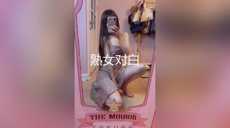 【OnlyFans】逃亡JJ爱KK，狂干群P，大型淫乱场面，两人真实夫妻，女的身材超级棒，群p的场面太过震撼 83