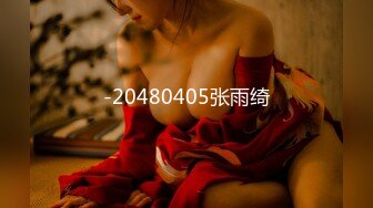 【新片速遞 】黑丝大奶轻熟女 穿着情趣内衣约会大鸡吧眼镜小伙 操逼真猛 小骚逼今天又吃饱了 骚叫不停 稀毛鲍鱼粉嫩 [330MB/MP4/07:25]