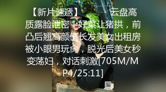 周末和美女同事民宿开房?先操嘴再干她的小嫩B?完美露脸