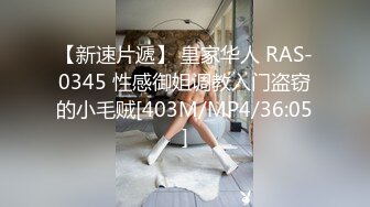 [MP4]浴缸里操逼！眼镜良家型美女！浴缸放水骑乘位抽插，转战卧室69舔逼