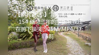 VSPDS-134(1vspds00134)[V＆R]妹は僕のもの！僕の妹は制服が似合いまくりの女子校生パート3