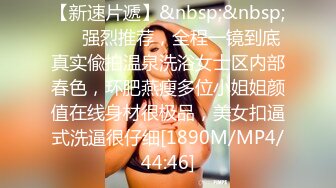 [MP4/386MB]海大神家有娇妻 恳求老婆满足我的愿望，被三人轮流无套内射，精液都灌满了