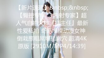 [MP4]温柔系妩媚美妞，扎起双马尾一脸清纯，男友疯狂吸奶子一脸享受，女仆装白丝袜，扛起腿就是爆操，搞完全裸自摸诱惑